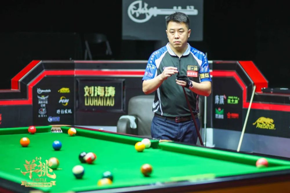 大的中场控 大的中场控