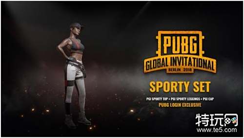 息中明确表 息中明确表